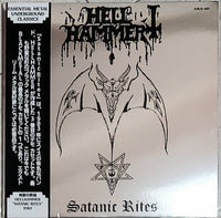 CELTIC FROST - 'Satanic Rites' LP